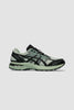 SPORTIVO STORE_Gel-Terrain Dark Jade/Black_2