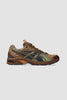 SPORTIVO STORE_x Kiko Kostadinov UB9-S Gel- DS Trainer 14 Desert Camp/ Piquant Orange
