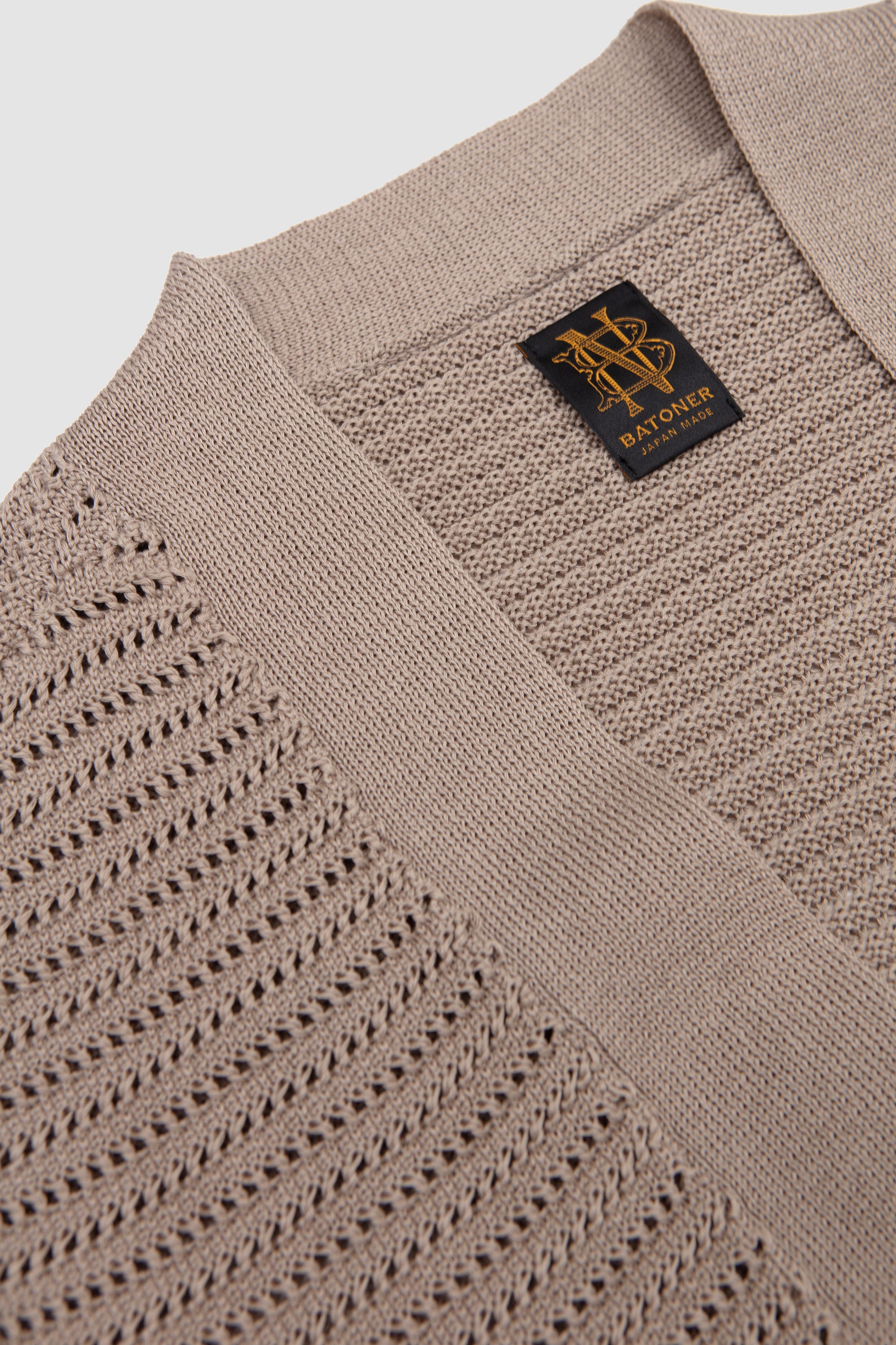 Summer Knit Buttonless Cardigan Beige