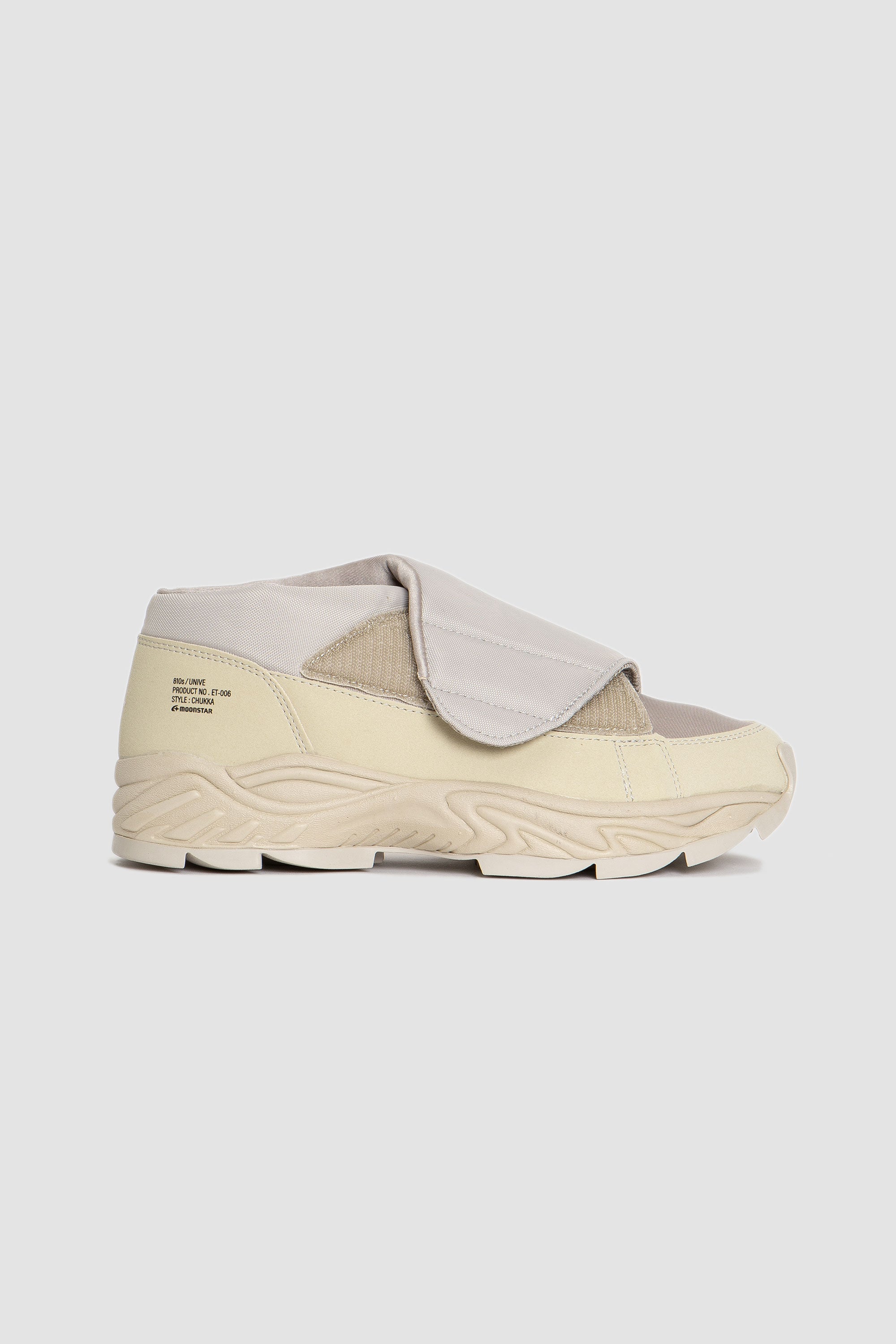 Unive Sneakers Ivory_1