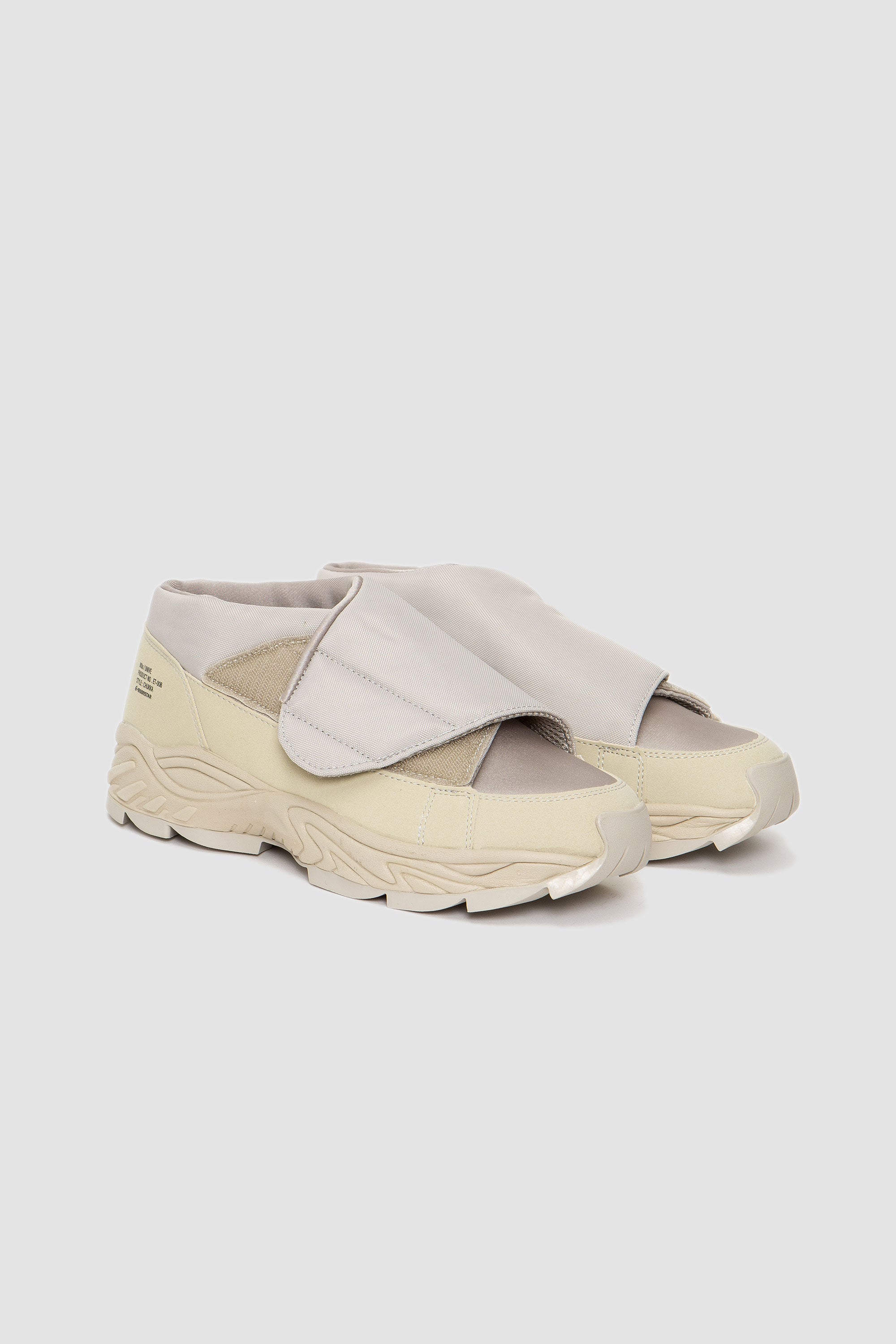 Unive Sneakers Ivory