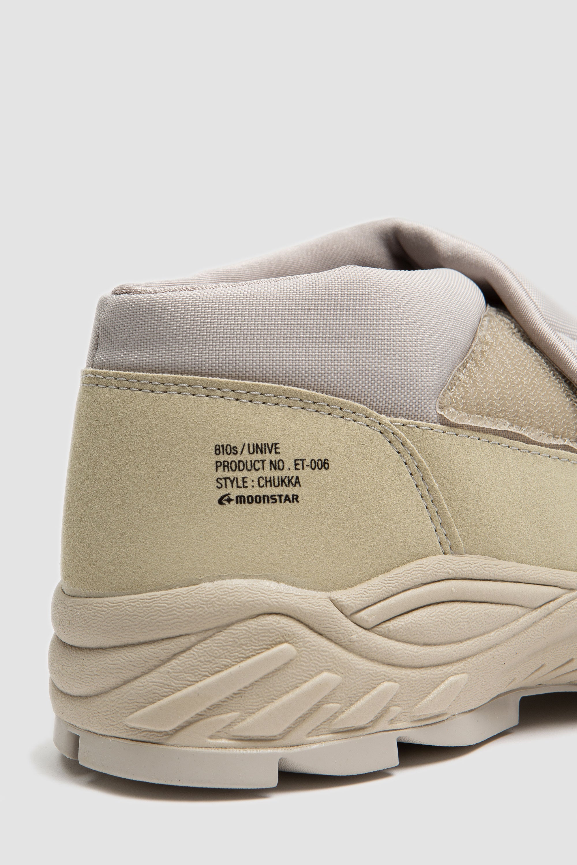 Unive Sneakers Ivory_4