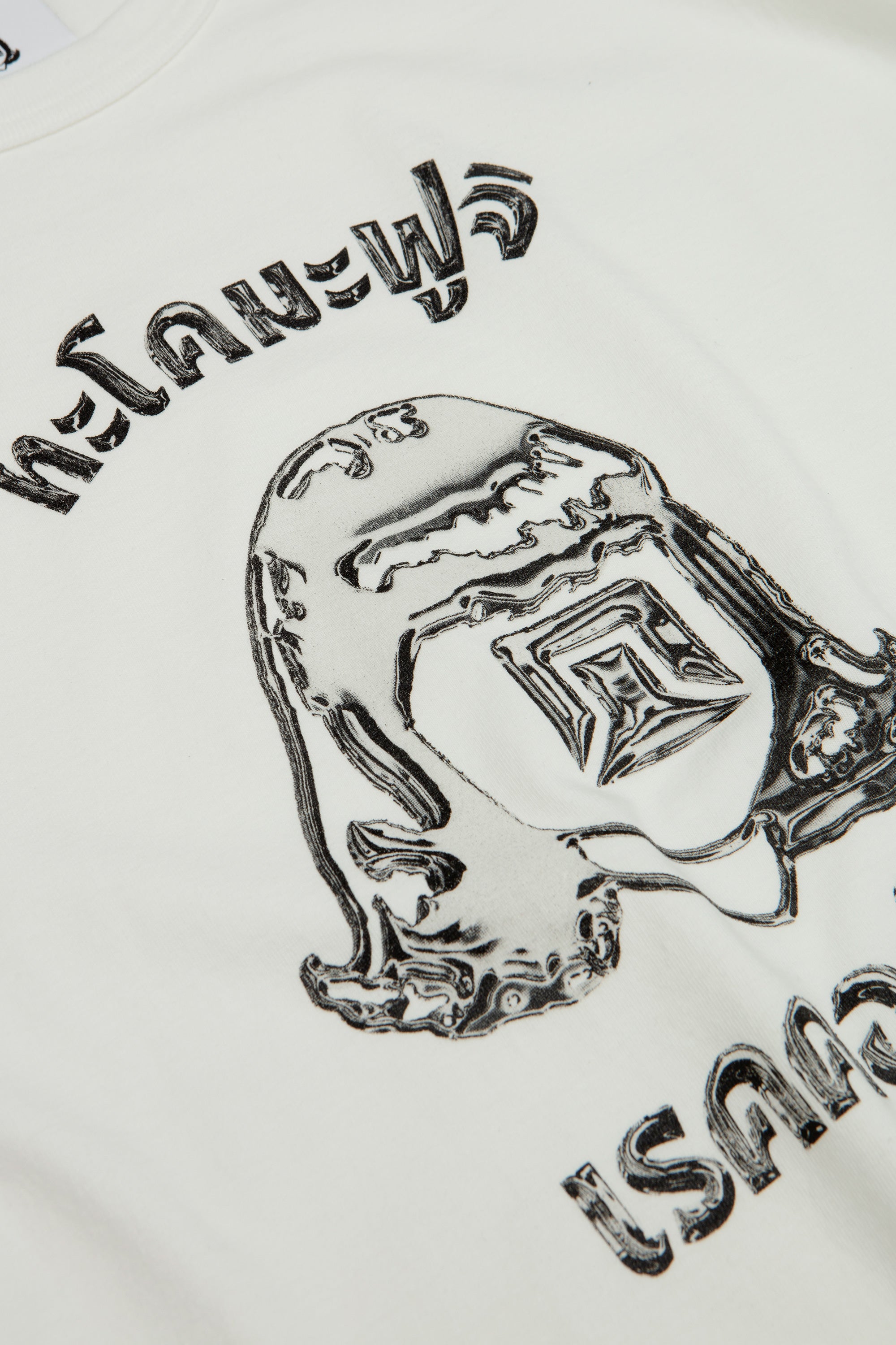 Phahurat Market Metal White